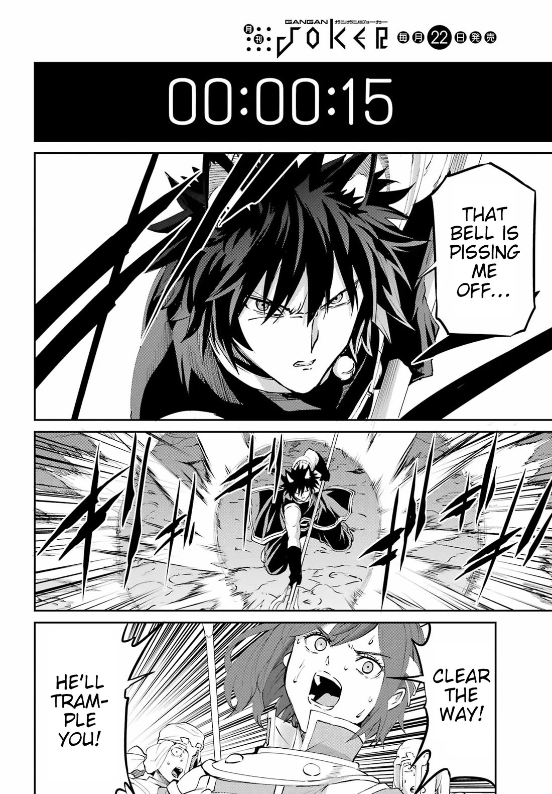 Dungeon ni Deai o Motomeru no wa Machigatte Iru Darou ka Gaiden - Sword Oratoria Chapter 136 page 40 - Chapter 136: Limit Break