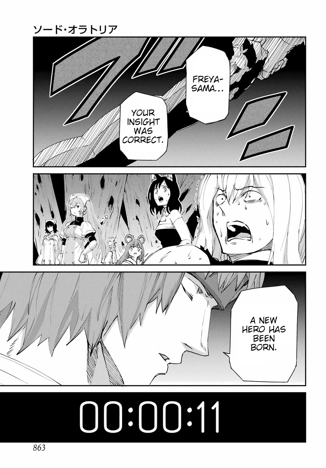 Dungeon ni Deai o Motomeru no wa Machigatte Iru Darou ka Gaiden - Sword Oratoria Chapter 136 page 41 - Chapter 136: Limit Break
