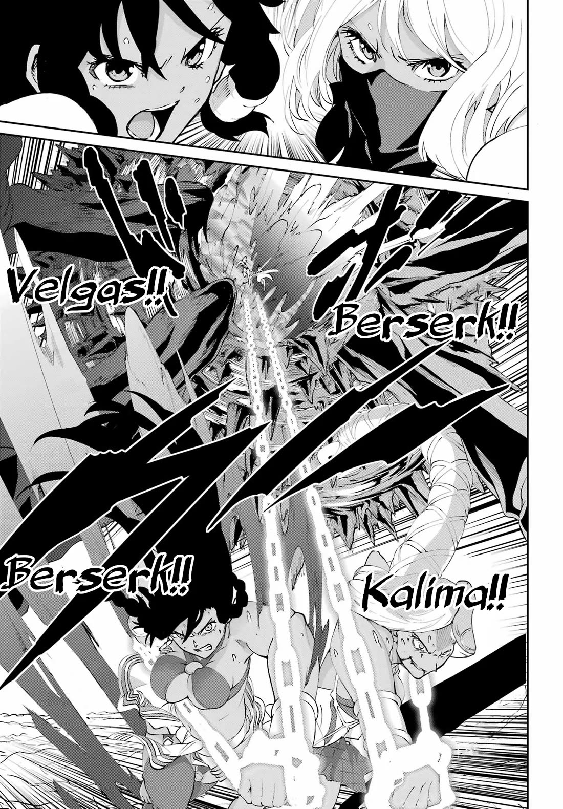 Dungeon ni Deai o Motomeru no wa Machigatte Iru Darou ka Gaiden - Sword Oratoria Chapter 136 page 49 - Chapter 136: Limit Break