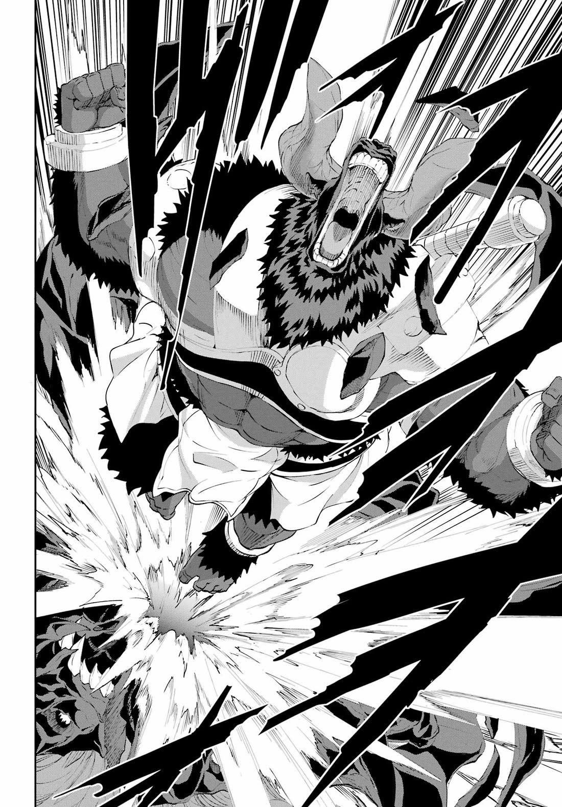 Dungeon ni Deai o Motomeru no wa Machigatte Iru Darou ka Gaiden - Sword Oratoria Chapter 136 page 50 - Chapter 136: Limit Break