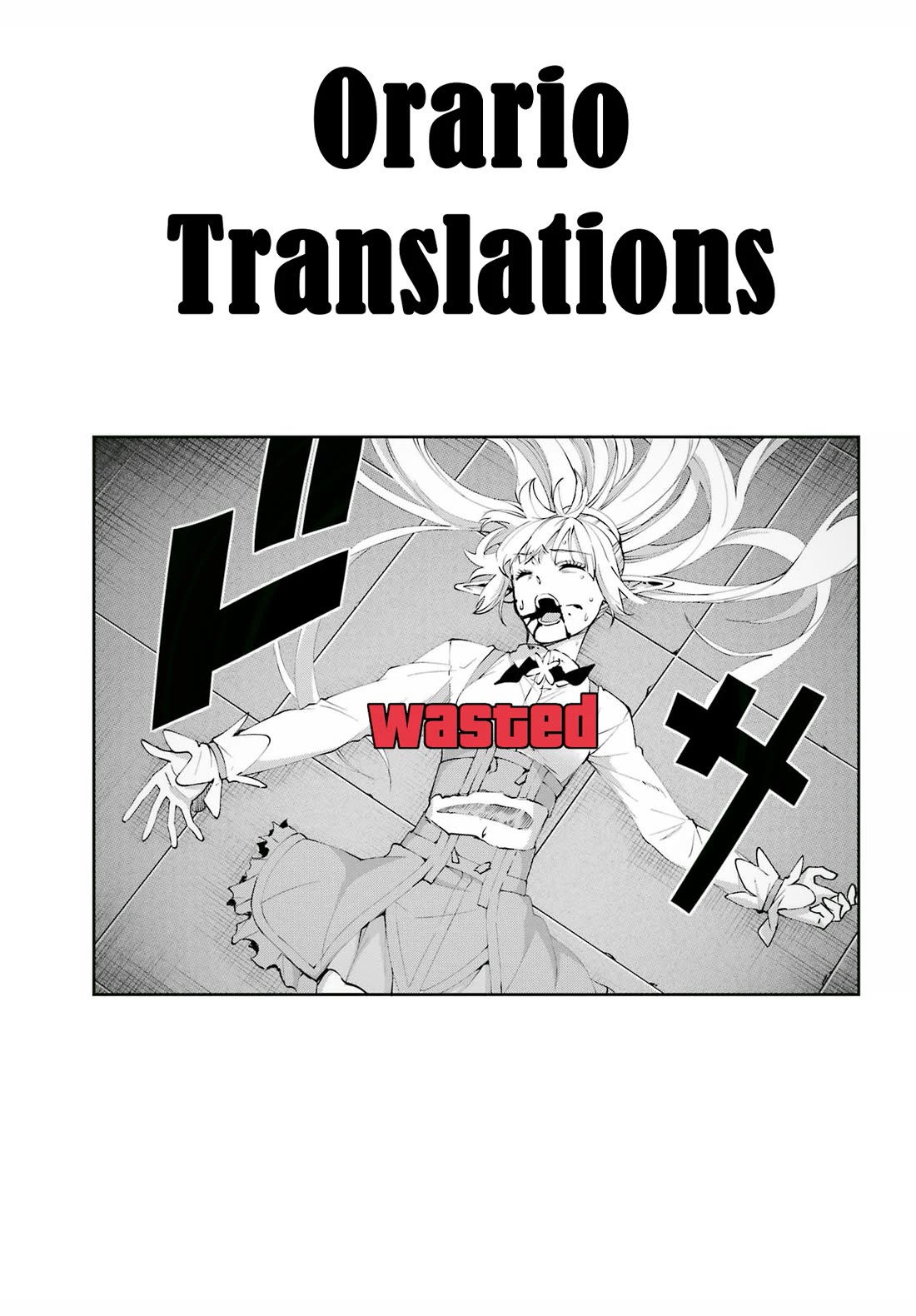 Dungeon ni Deai o Motomeru no wa Machigatte Iru Darou ka Gaiden - Sword Oratoria Chapter 136 page 56 - Chapter 136: Limit Break