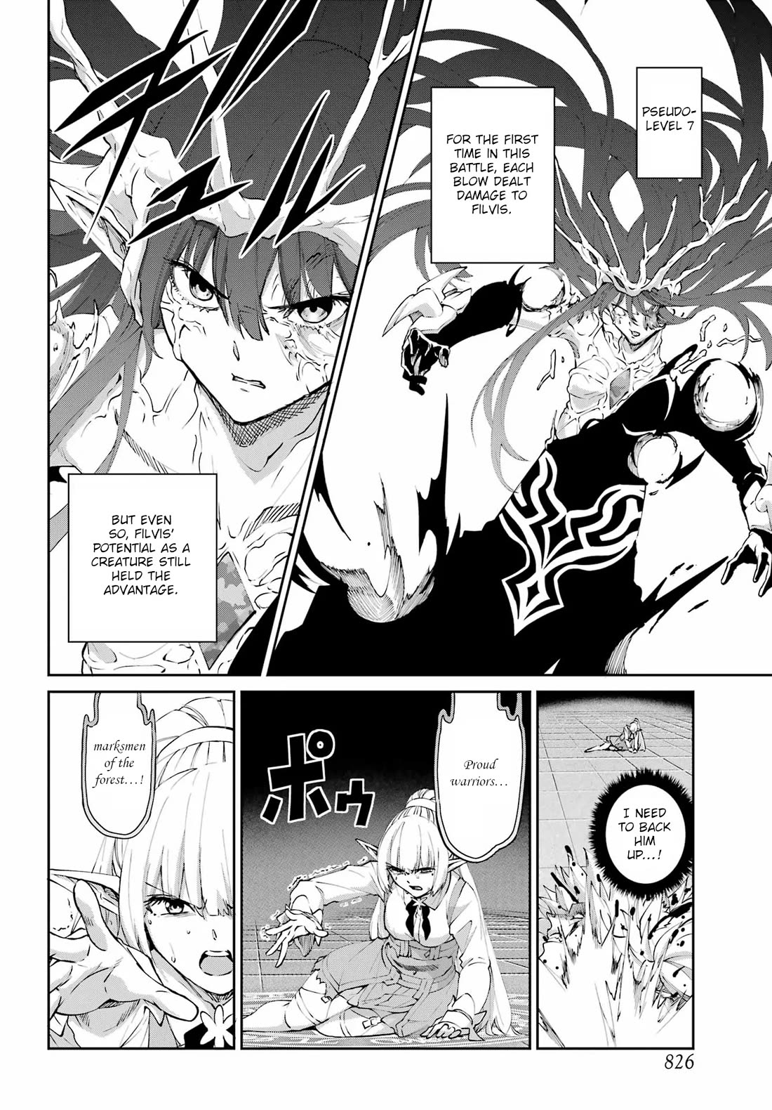 Dungeon ni Deai o Motomeru no wa Machigatte Iru Darou ka Gaiden - Sword Oratoria Chapter 136 page 6 - Chapter 136: Limit Break