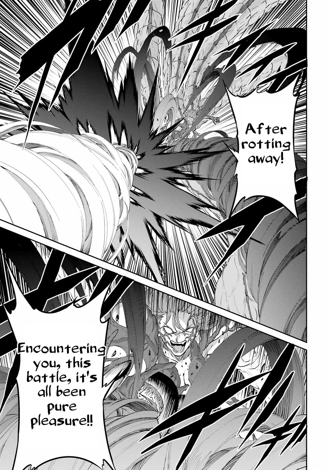Dungeon ni Deai o Motomeru no wa Machigatte Iru Darou ka Gaiden - Sword Oratoria Chapter 137 page 10 - Chapter 137: Tempest