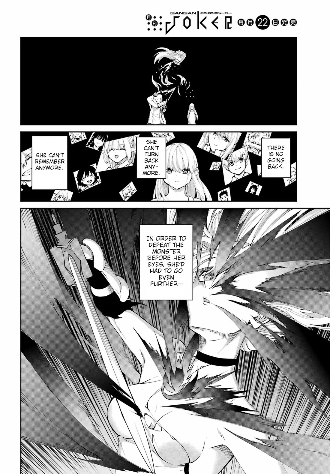 Dungeon ni Deai o Motomeru no wa Machigatte Iru Darou ka Gaiden - Sword Oratoria Chapter 137 page 13 - Chapter 137: Tempest