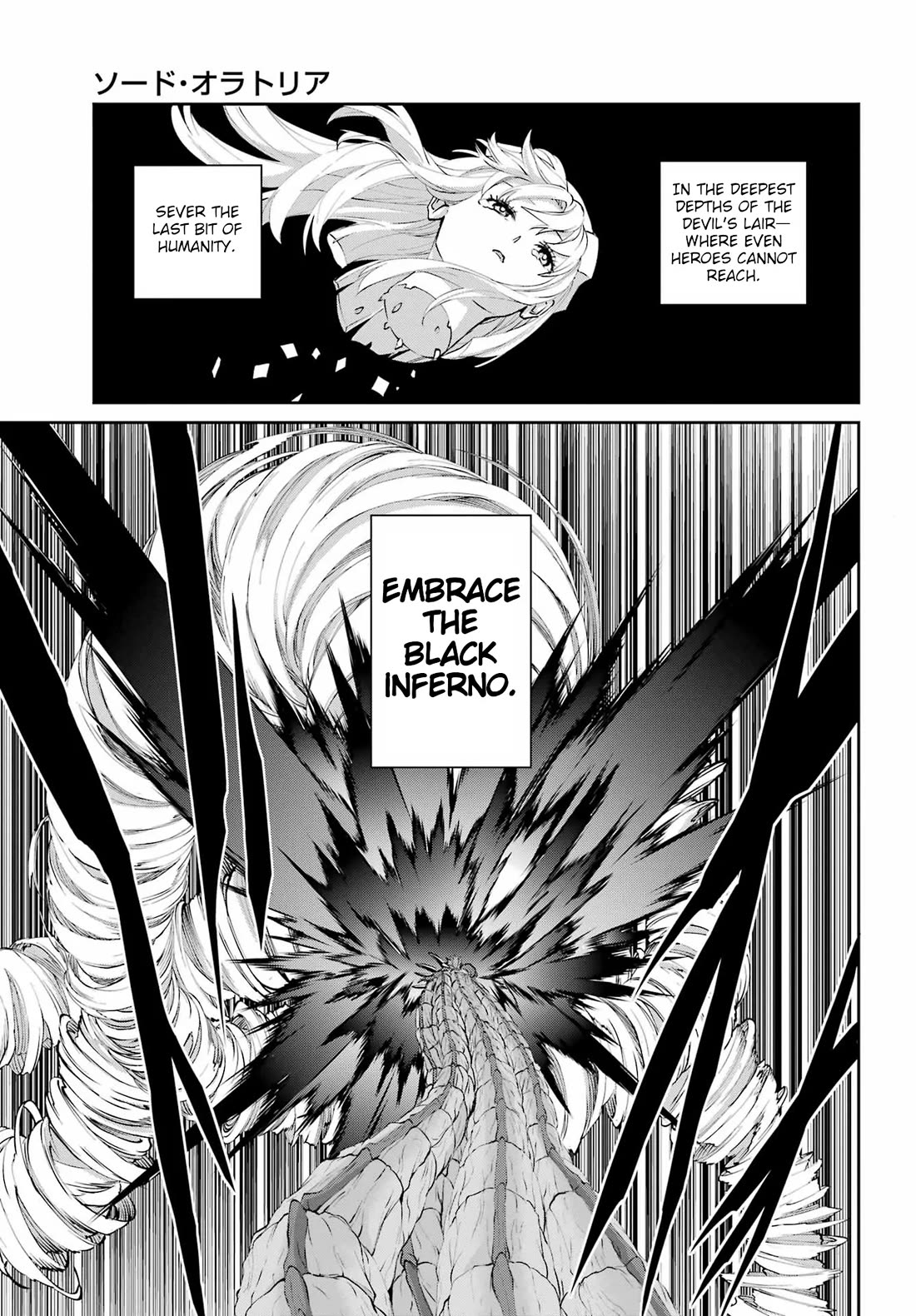 Dungeon ni Deai o Motomeru no wa Machigatte Iru Darou ka Gaiden - Sword Oratoria Chapter 137 page 14 - Chapter 137: Tempest