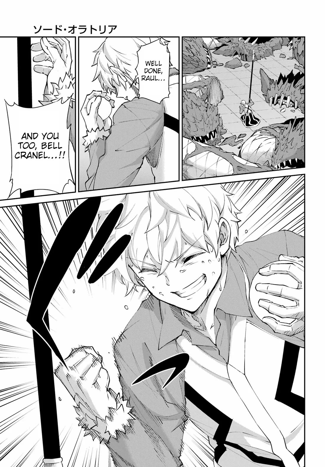 Dungeon ni Deai o Motomeru no wa Machigatte Iru Darou ka Gaiden - Sword Oratoria Chapter 137 page 34 - Chapter 137: Tempest