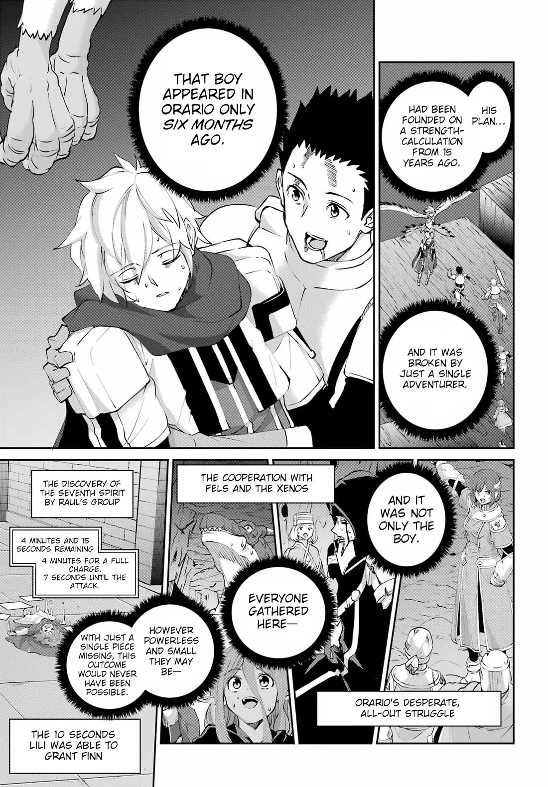 Dungeon ni Deai o Motomeru no wa Machigatte Iru Darou ka Gaiden - Sword Oratoria Chapter 137 page 39 - Chapter 137: Tempest