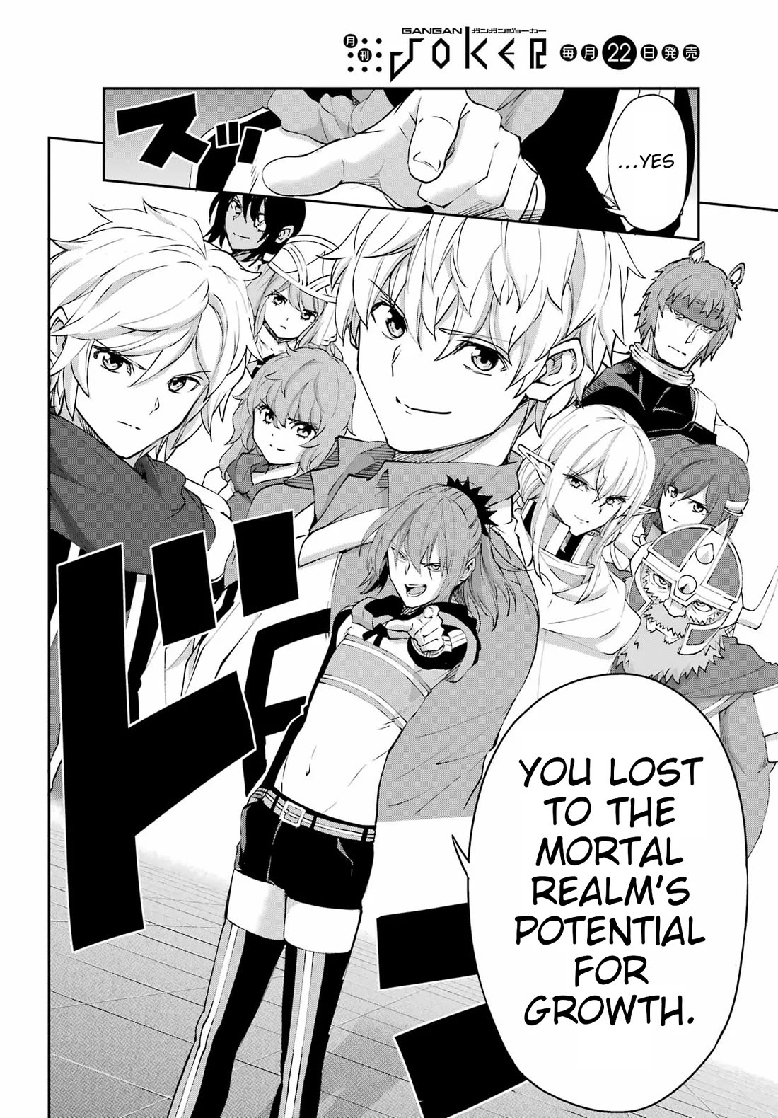 Dungeon ni Deai o Motomeru no wa Machigatte Iru Darou ka Gaiden - Sword Oratoria Chapter 137 page 40 - Chapter 137: Tempest