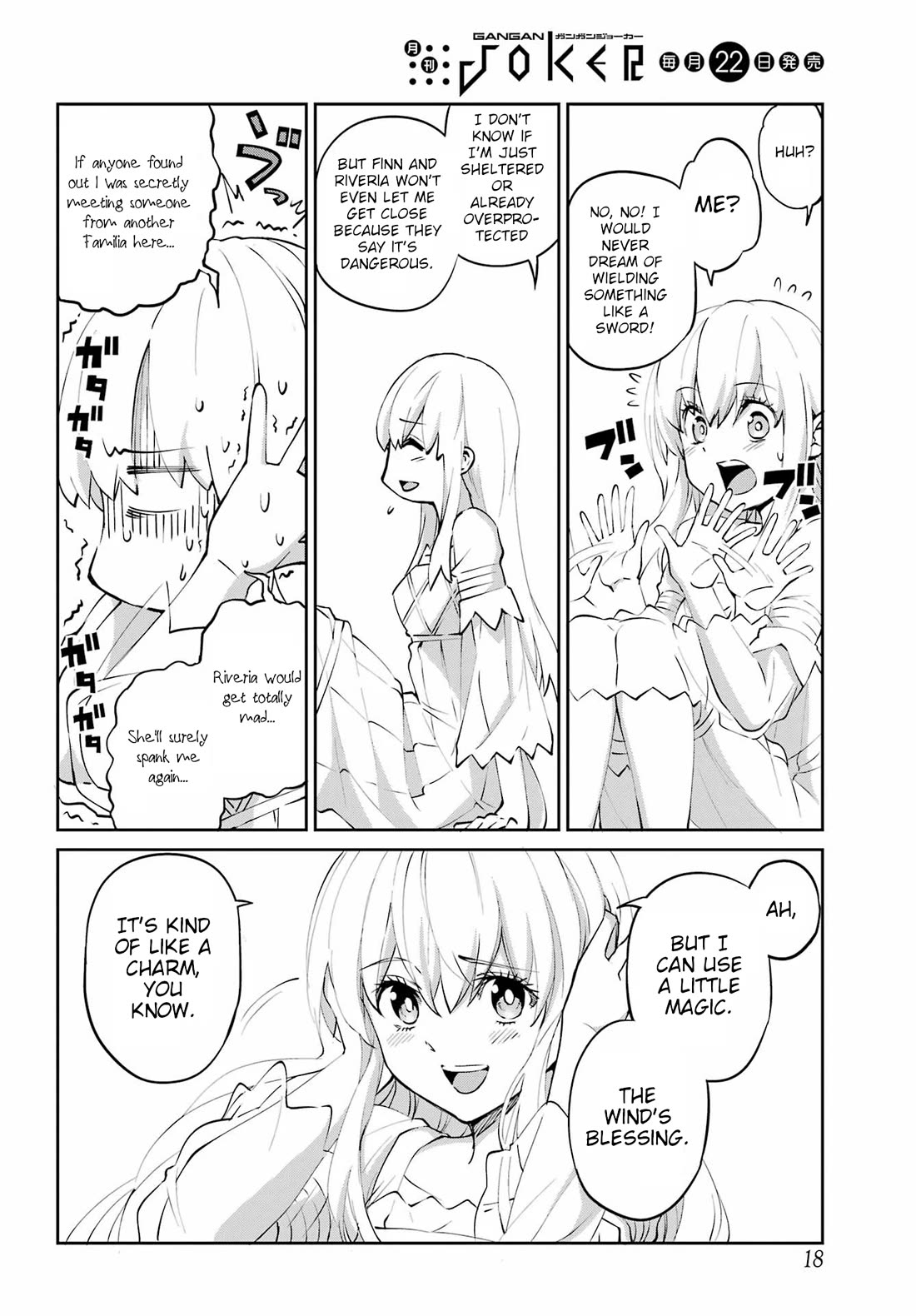 Dungeon ni Deai o Motomeru no wa Machigatte Iru Darou ka Gaiden - Sword Oratoria Chapter 137 page 5 - Chapter 137: Tempest