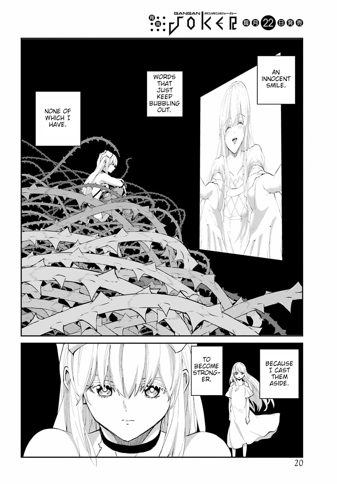 Dungeon ni Deai o Motomeru no wa Machigatte Iru Darou ka Gaiden - Sword Oratoria Chapter 137 page 7 - Chapter 137: Tempest