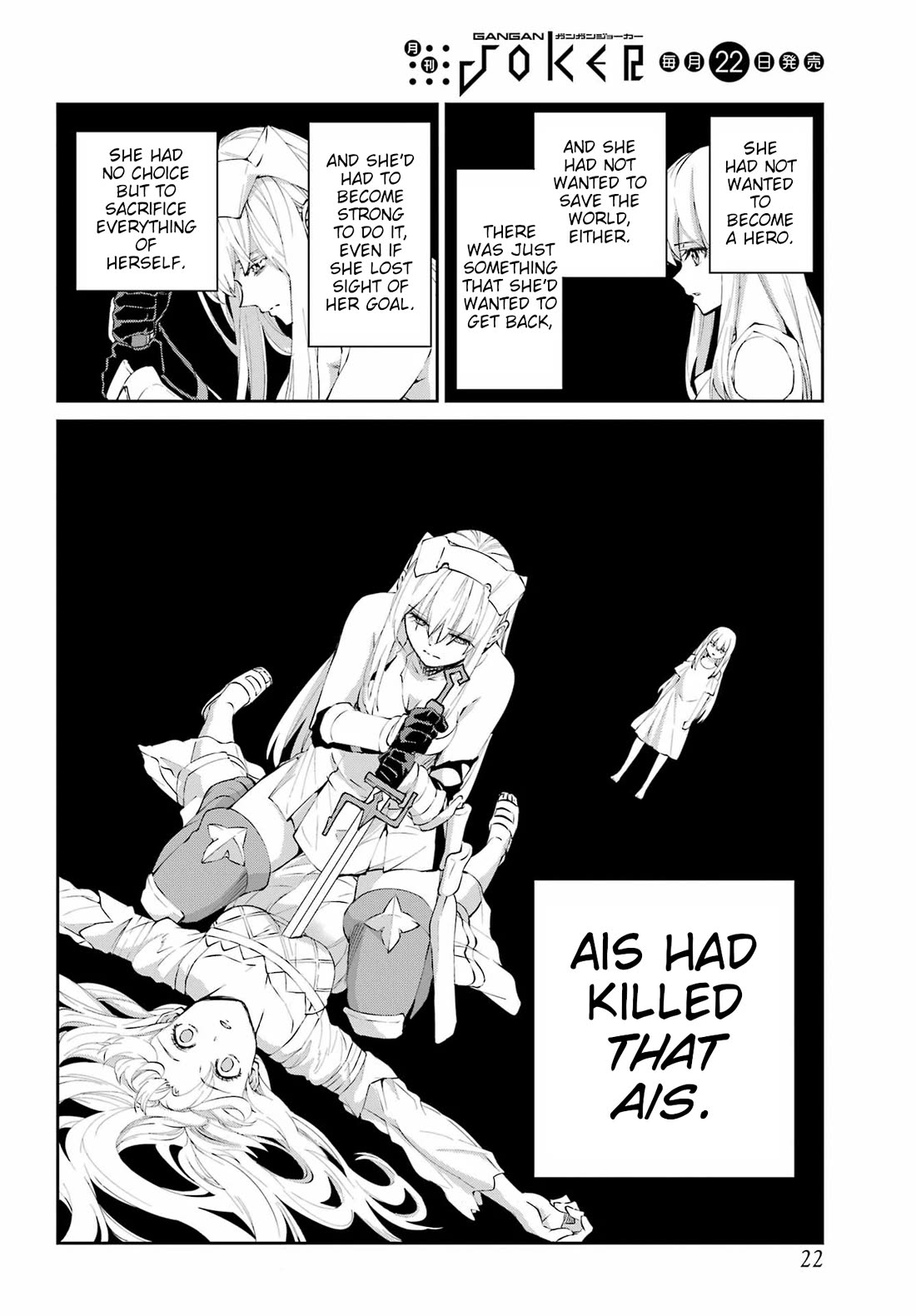 Dungeon ni Deai o Motomeru no wa Machigatte Iru Darou ka Gaiden - Sword Oratoria Chapter 137 page 9 - Chapter 137: Tempest