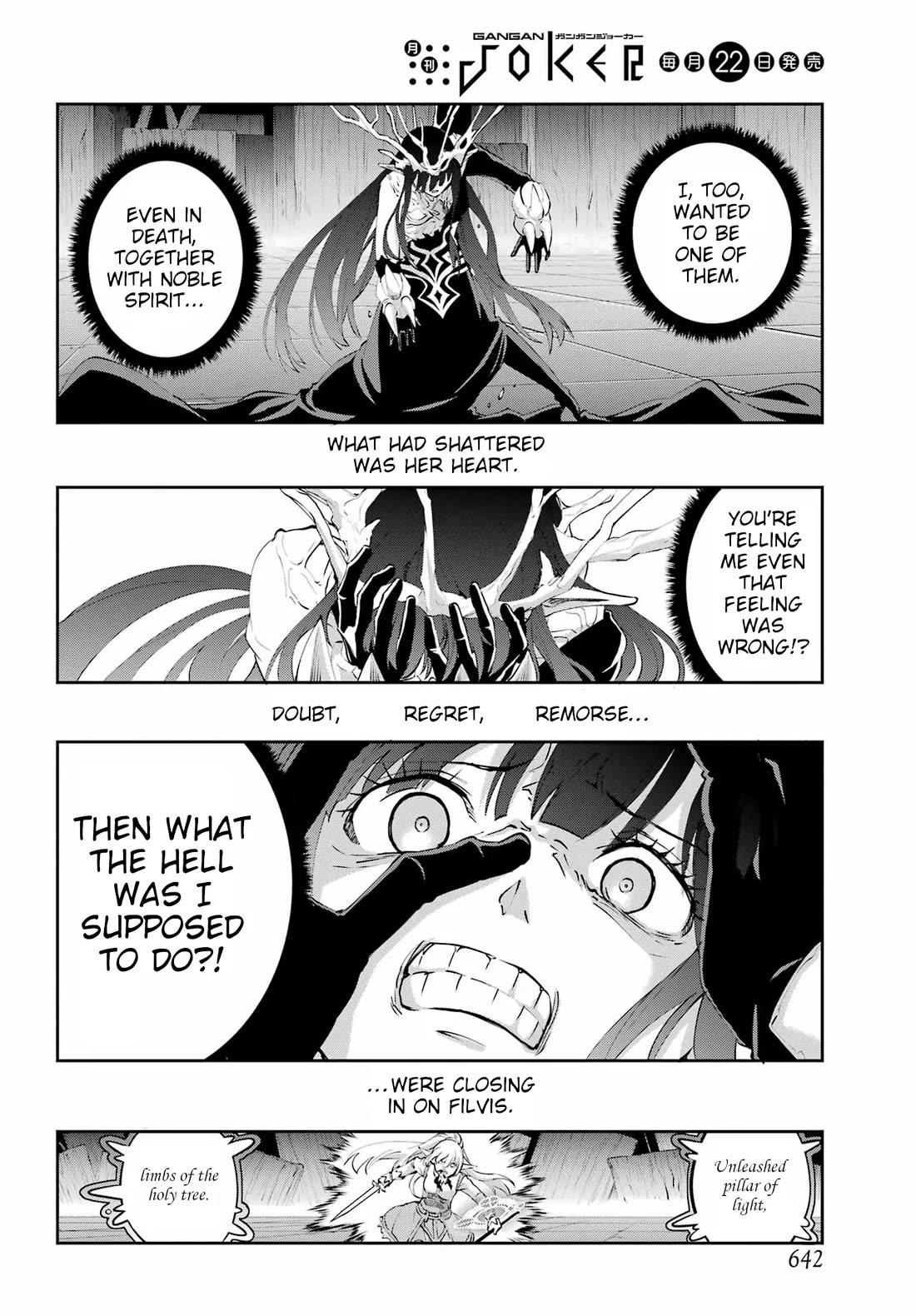 Dungeon ni Deai o Motomeru no wa Machigatte Iru Darou ka Gaiden - Sword Oratoria Chapter 138 page 12 - Chapter 138: End Of Days