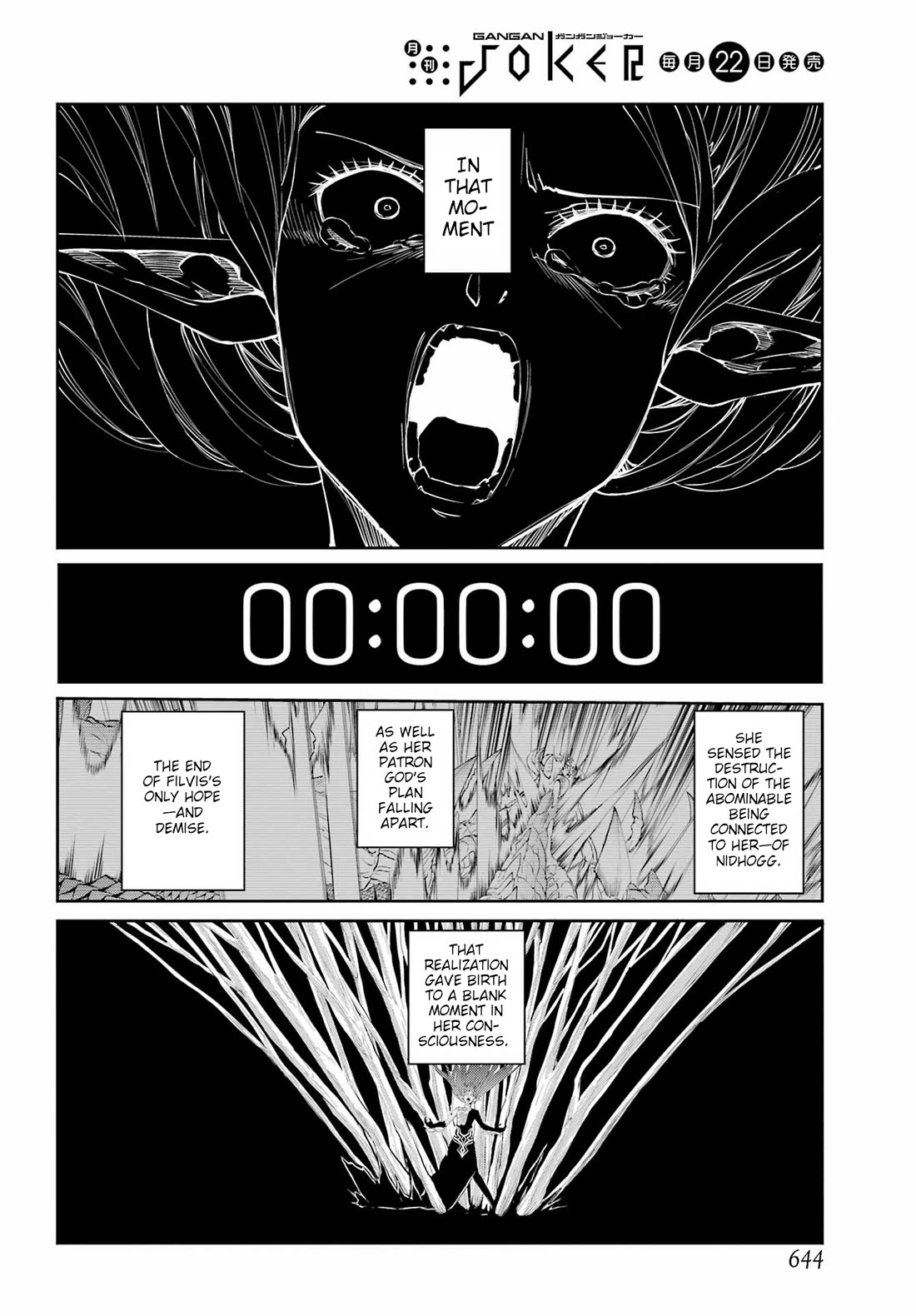 Dungeon ni Deai o Motomeru no wa Machigatte Iru Darou ka Gaiden - Sword Oratoria Chapter 138 page 14 - Chapter 138: End Of Days
