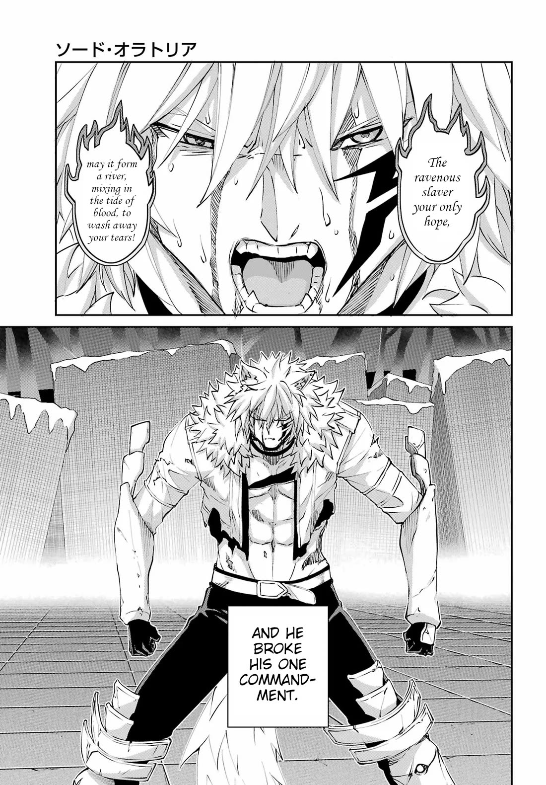 Dungeon ni Deai o Motomeru no wa Machigatte Iru Darou ka Gaiden - Sword Oratoria Chapter 138 page 19 - Chapter 138: End Of Days