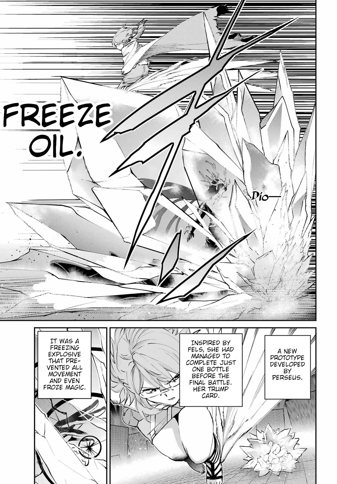Dungeon ni Deai o Motomeru no wa Machigatte Iru Darou ka Gaiden - Sword Oratoria Chapter 138 page 21 - Chapter 138: End Of Days