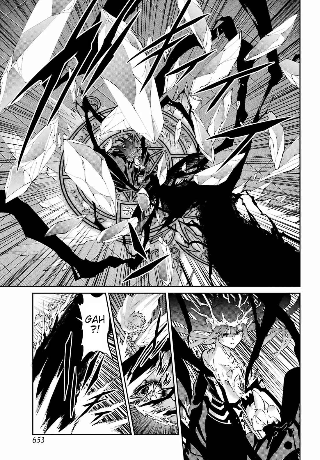Dungeon ni Deai o Motomeru no wa Machigatte Iru Darou ka Gaiden - Sword Oratoria Chapter 138 page 23 - Chapter 138: End Of Days