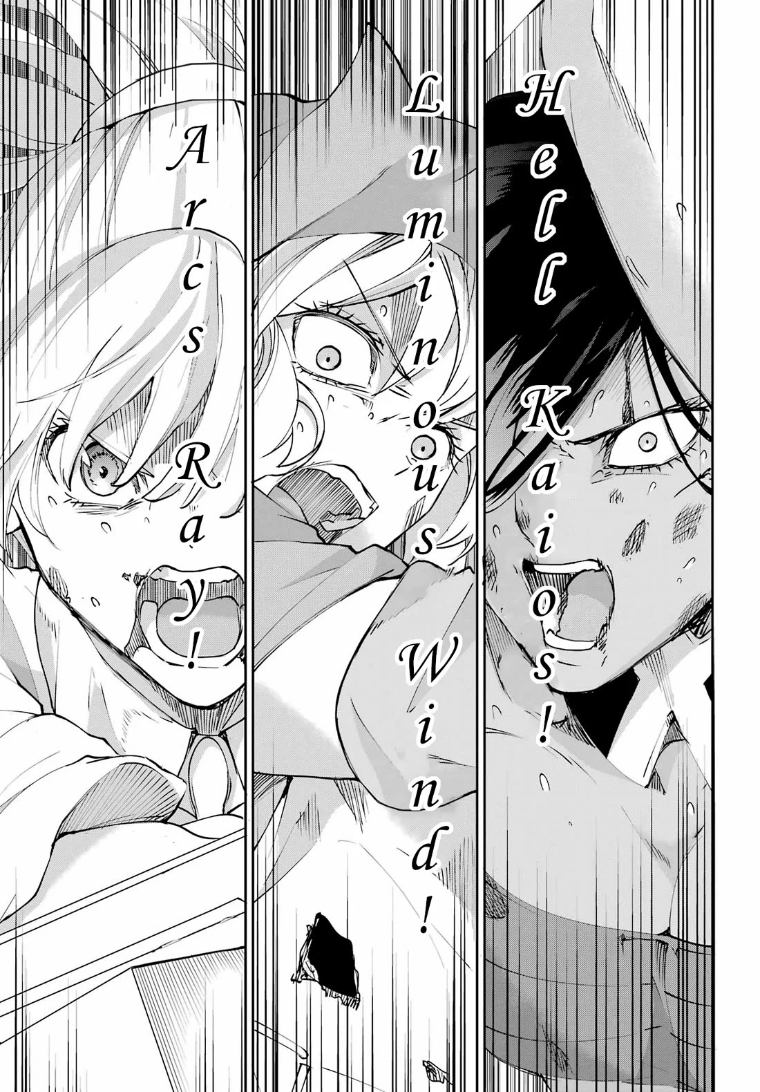 Dungeon ni Deai o Motomeru no wa Machigatte Iru Darou ka Gaiden - Sword Oratoria Chapter 138 page 25 - Chapter 138: End Of Days