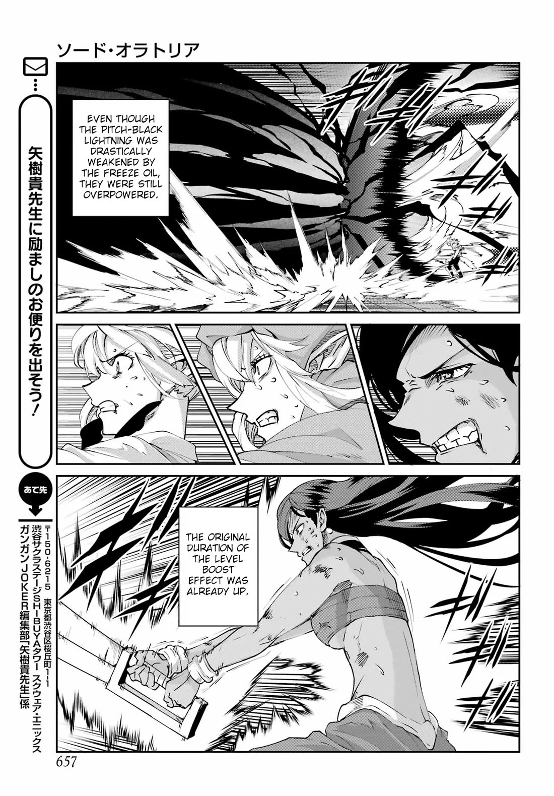 Dungeon ni Deai o Motomeru no wa Machigatte Iru Darou ka Gaiden - Sword Oratoria Chapter 138 page 27 - Chapter 138: End Of Days