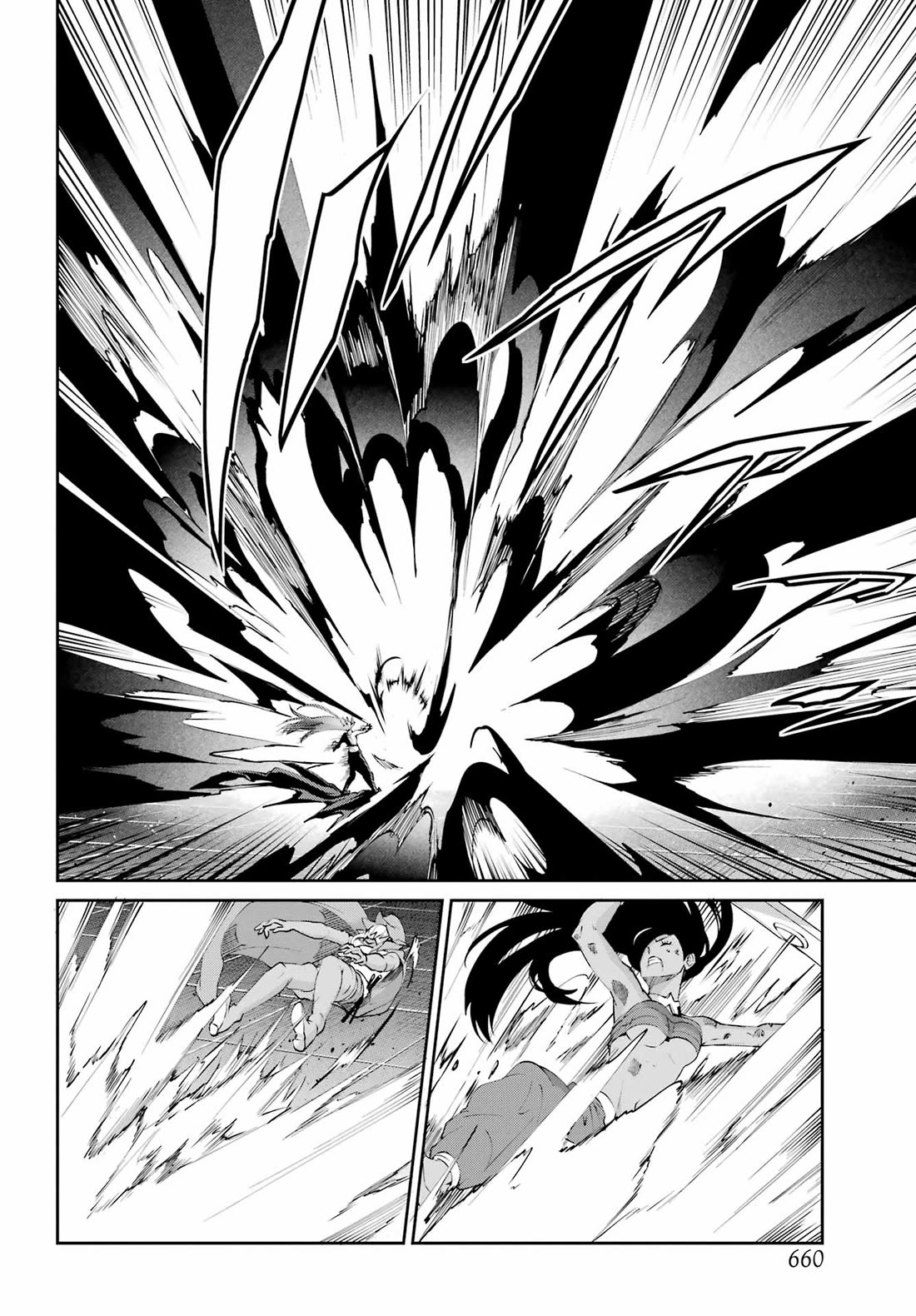 Dungeon ni Deai o Motomeru no wa Machigatte Iru Darou ka Gaiden - Sword Oratoria Chapter 138 page 30 - Chapter 138: End Of Days