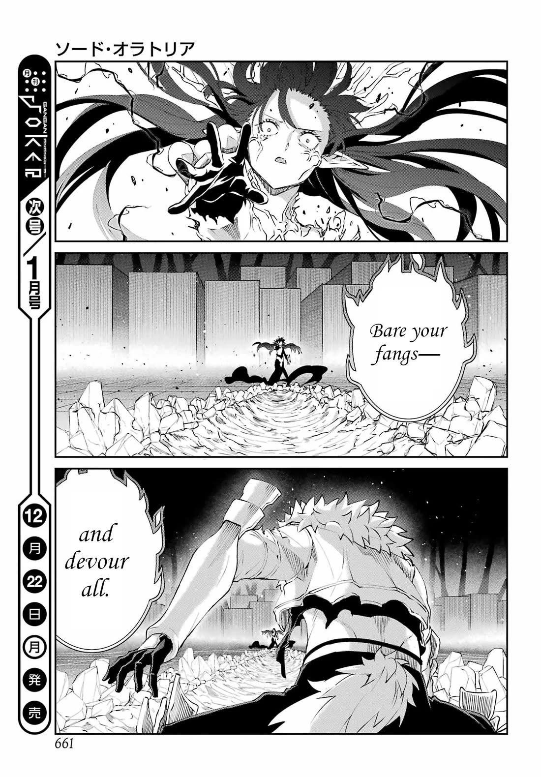Dungeon ni Deai o Motomeru no wa Machigatte Iru Darou ka Gaiden - Sword Oratoria Chapter 138 page 31 - Chapter 138: End Of Days