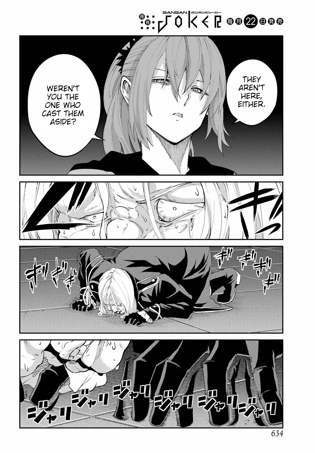 Dungeon ni Deai o Motomeru no wa Machigatte Iru Darou ka Gaiden - Sword Oratoria Chapter 138 page 4 - Chapter 138: End Of Days