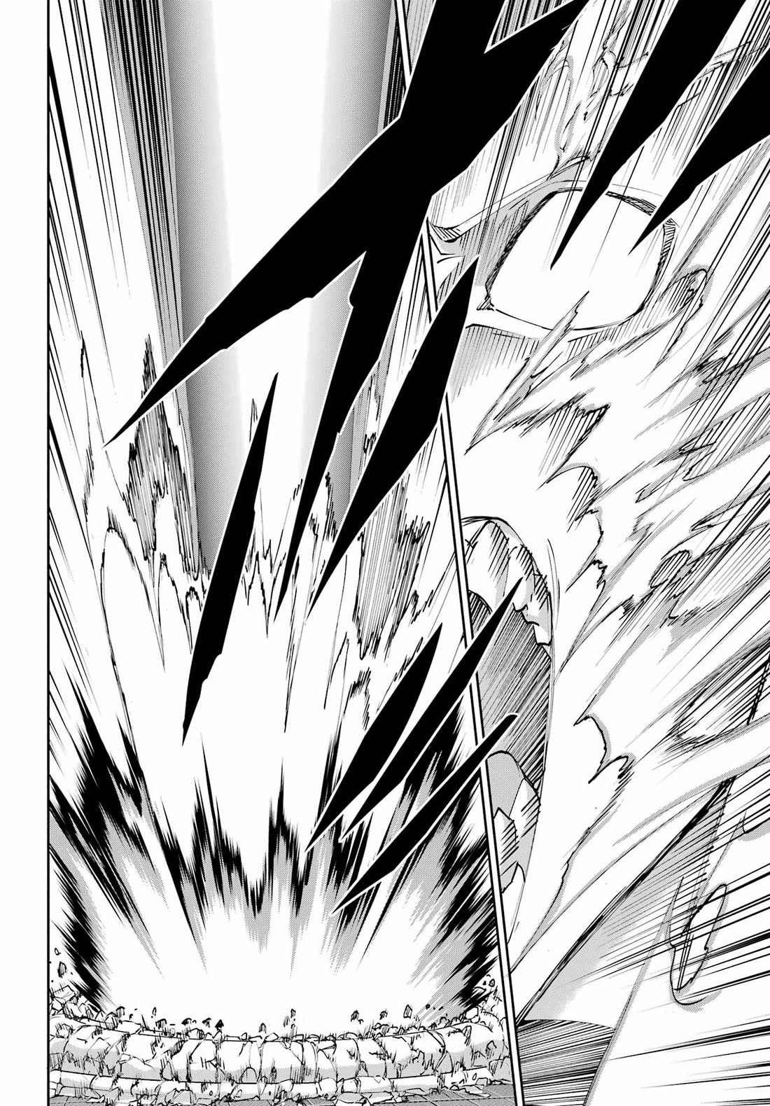 Dungeon ni Deai o Motomeru no wa Machigatte Iru Darou ka Gaiden - Sword Oratoria Chapter 138 page 44 - Chapter 138: End Of Days