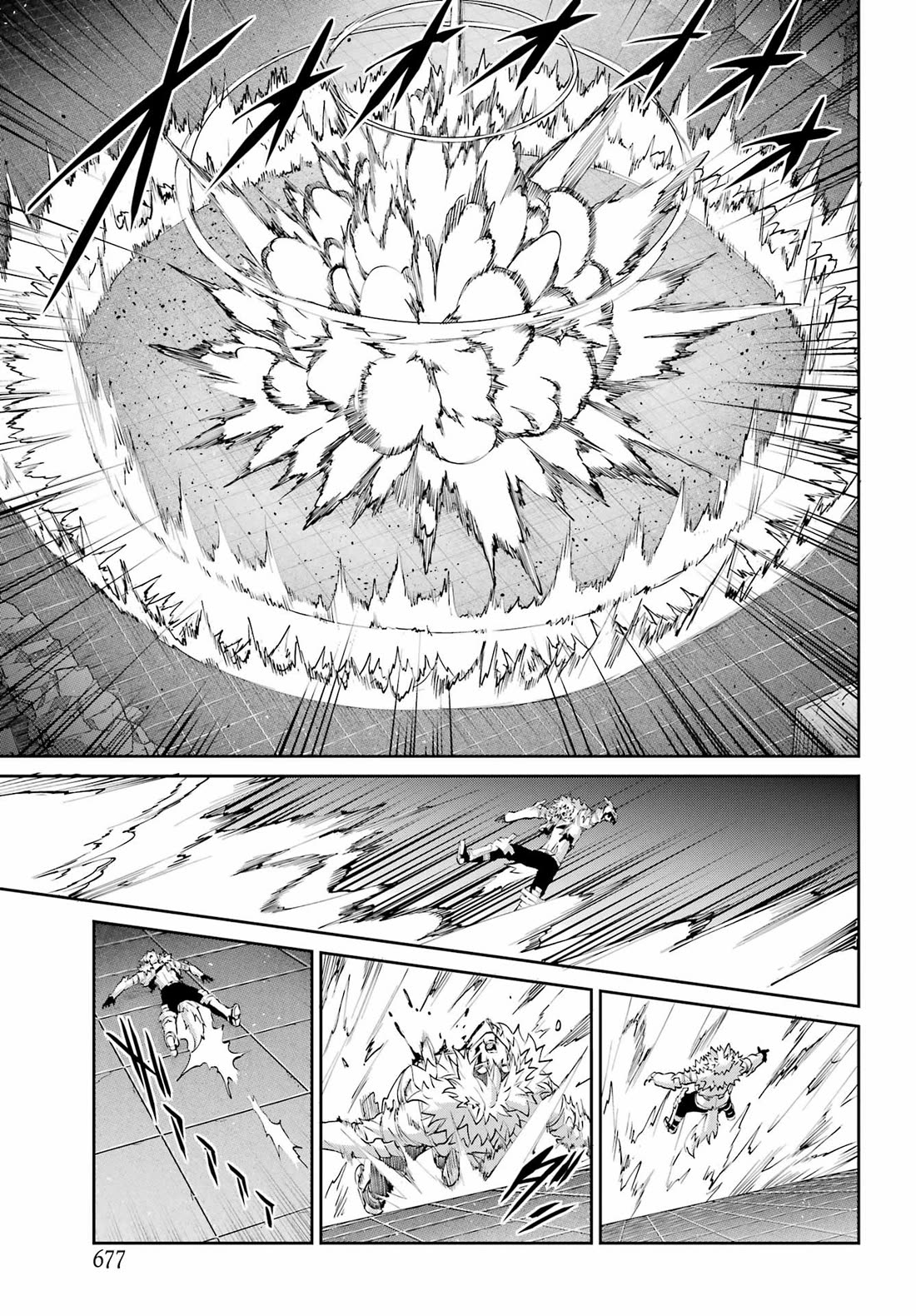 Dungeon ni Deai o Motomeru no wa Machigatte Iru Darou ka Gaiden - Sword Oratoria Chapter 138 page 45 - Chapter 138: End Of Days