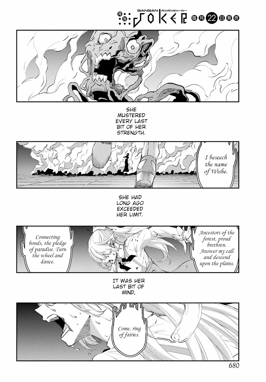 Dungeon ni Deai o Motomeru no wa Machigatte Iru Darou ka Gaiden - Sword Oratoria Chapter 138 page 48 - Chapter 138: End Of Days