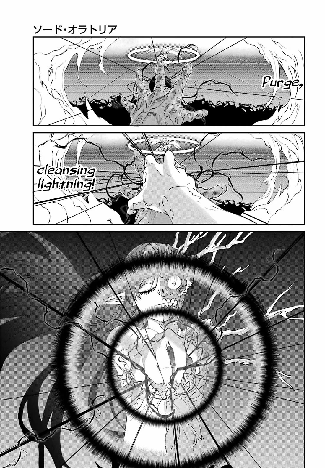 Dungeon ni Deai o Motomeru no wa Machigatte Iru Darou ka Gaiden - Sword Oratoria Chapter 138 page 51 - Chapter 138: End Of Days