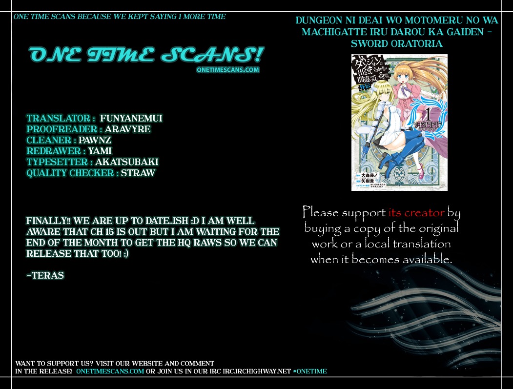 Dungeon ni Deai o Motomeru no wa Machigatte Iru Darou ka Gaiden - Sword Oratoria Chapter 14 page 1 - Chapter 14 :