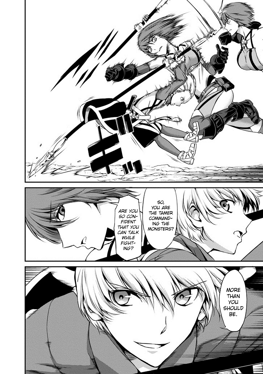 Dungeon ni Deai o Motomeru no wa Machigatte Iru Darou ka Gaiden - Sword Oratoria Chapter 14 page 10 - Chapter 14 :