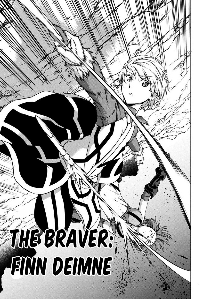 Dungeon ni Deai o Motomeru no wa Machigatte Iru Darou ka Gaiden - Sword Oratoria Chapter 14 page 15 - Chapter 14 :