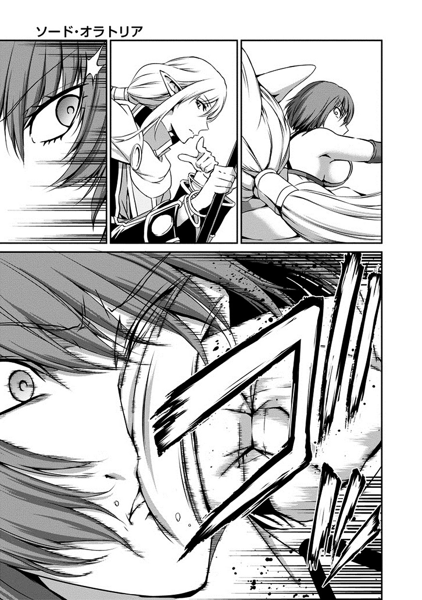 Dungeon ni Deai o Motomeru no wa Machigatte Iru Darou ka Gaiden - Sword Oratoria Chapter 14 page 17 - Chapter 14 :