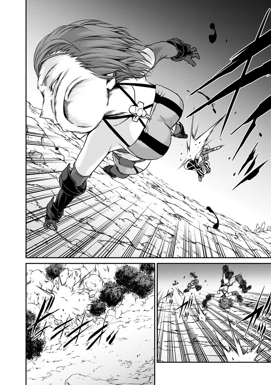 Dungeon ni Deai o Motomeru no wa Machigatte Iru Darou ka Gaiden - Sword Oratoria Chapter 14 page 18 - Chapter 14 :