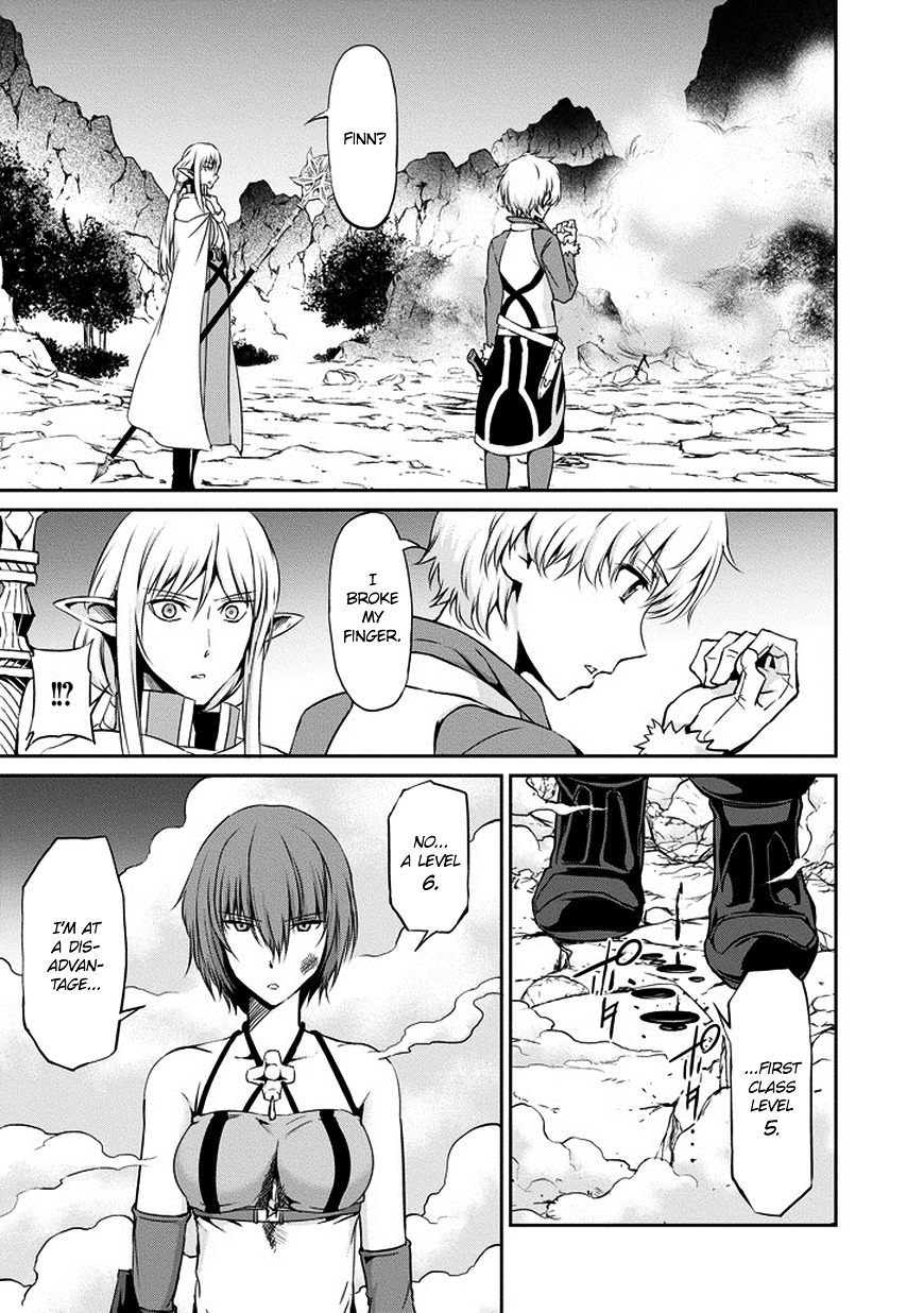 Dungeon ni Deai o Motomeru no wa Machigatte Iru Darou ka Gaiden - Sword Oratoria Chapter 14 page 19 - Chapter 14 :