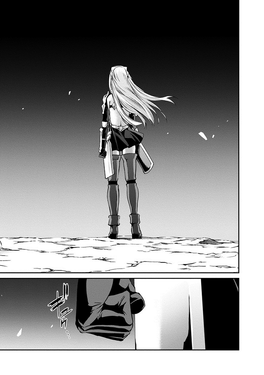 Dungeon ni Deai o Motomeru no wa Machigatte Iru Darou ka Gaiden - Sword Oratoria Chapter 14 page 23 - Chapter 14 :