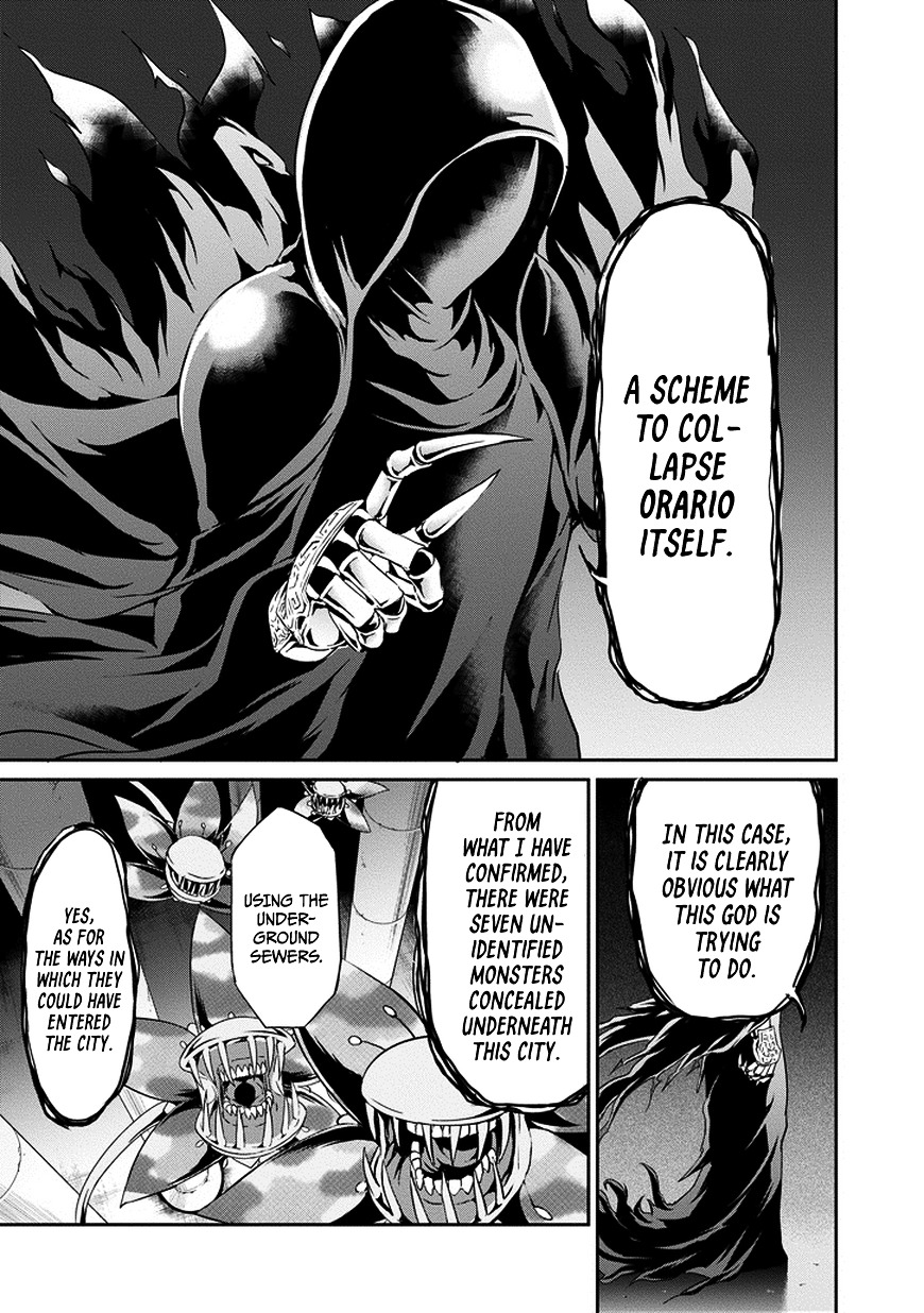 Dungeon ni Deai o Motomeru no wa Machigatte Iru Darou ka Gaiden - Sword Oratoria Chapter 14 page 25 - Chapter 14 :