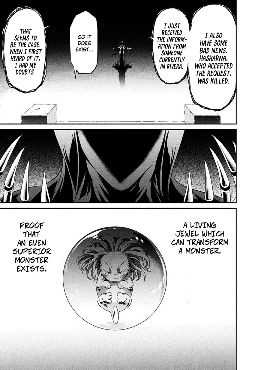 Dungeon ni Deai o Motomeru no wa Machigatte Iru Darou ka Gaiden - Sword Oratoria Chapter 14 page 27 - Chapter 14 :