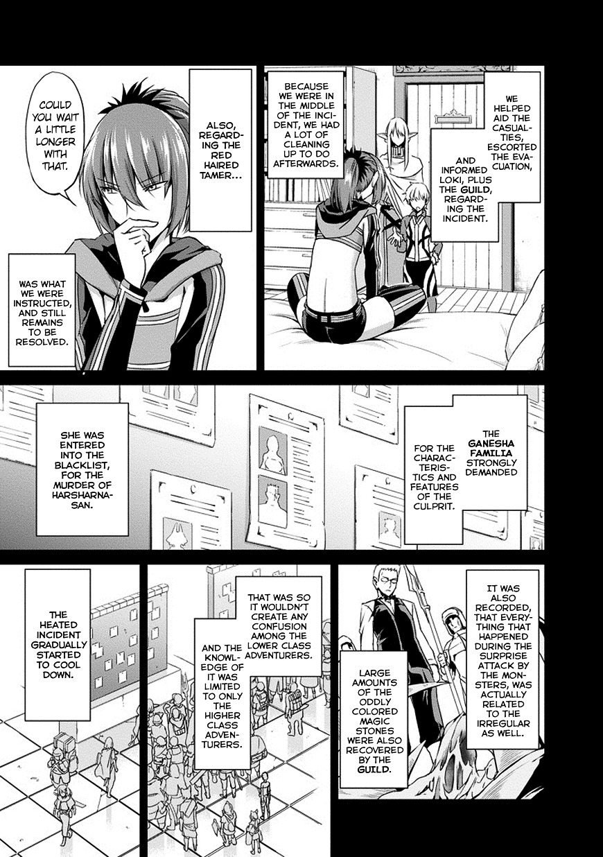 Dungeon ni Deai o Motomeru no wa Machigatte Iru Darou ka Gaiden - Sword Oratoria Chapter 14 page 31 - Chapter 14 :
