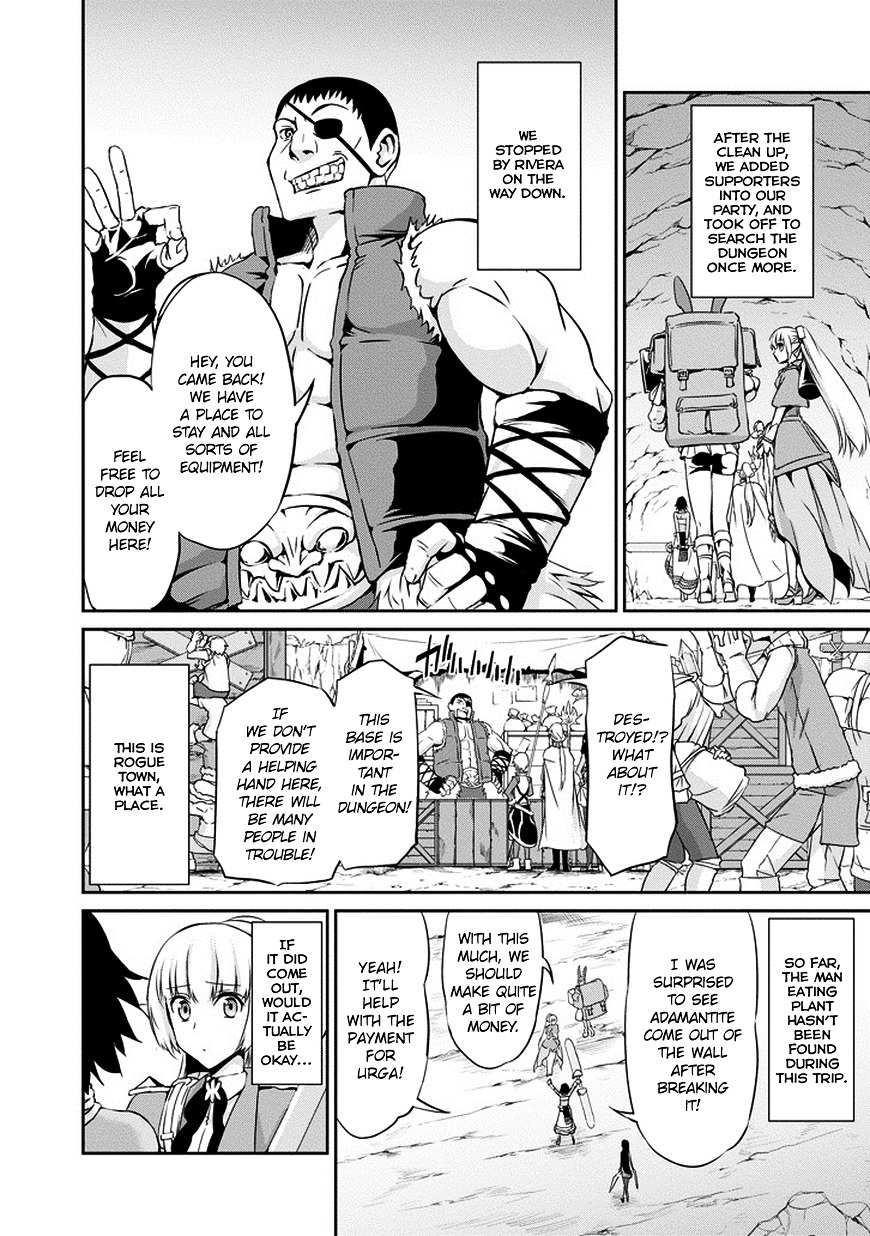 Dungeon ni Deai o Motomeru no wa Machigatte Iru Darou ka Gaiden - Sword Oratoria Chapter 14 page 32 - Chapter 14 :