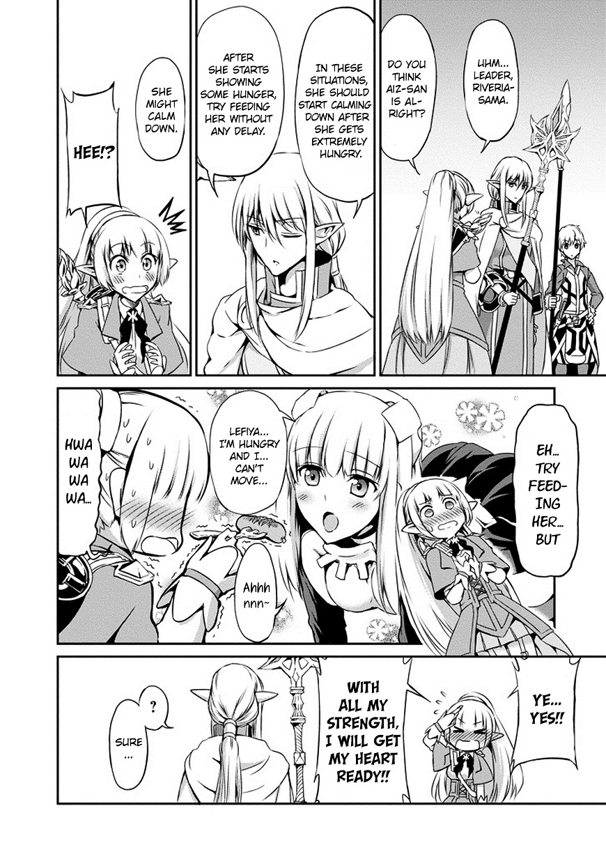 Dungeon ni Deai o Motomeru no wa Machigatte Iru Darou ka Gaiden - Sword Oratoria Chapter 14 page 34 - Chapter 14 :