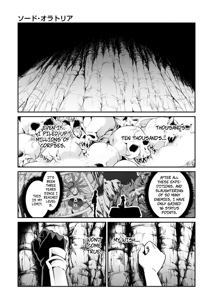 Dungeon ni Deai o Motomeru no wa Machigatte Iru Darou ka Gaiden - Sword Oratoria Chapter 14 page 45 - Chapter 14 :