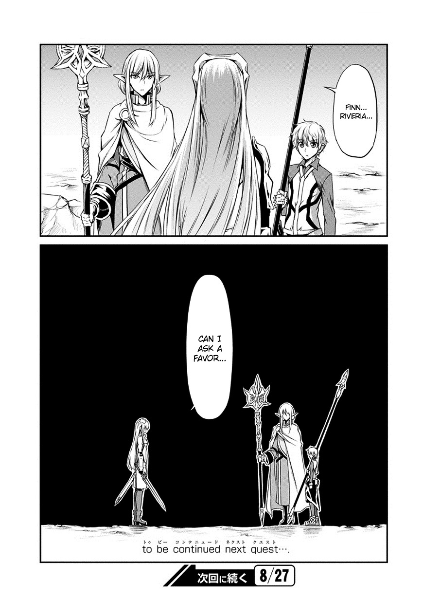 Dungeon ni Deai o Motomeru no wa Machigatte Iru Darou ka Gaiden - Sword Oratoria Chapter 14 page 49 - Chapter 14 :