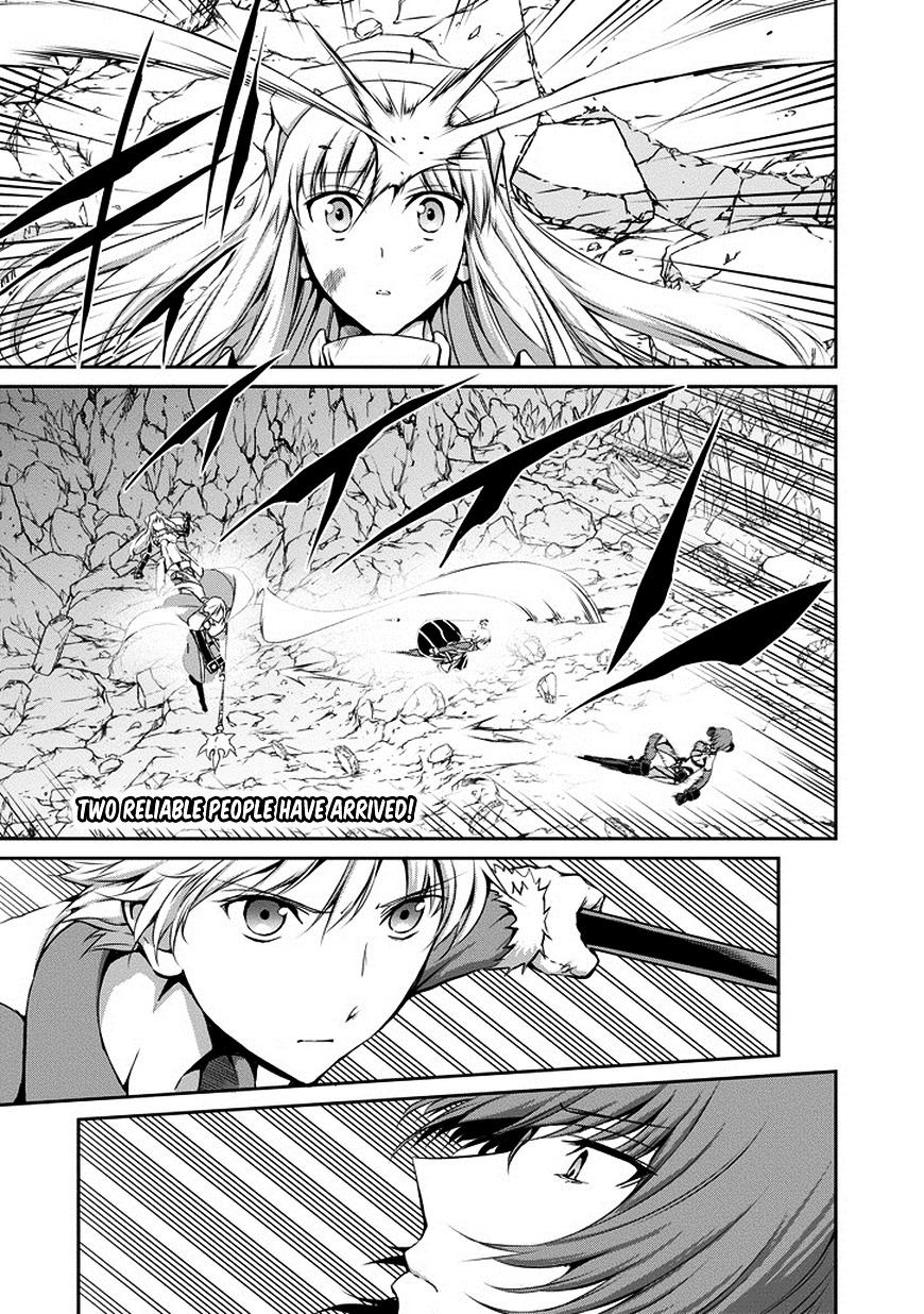 Dungeon ni Deai o Motomeru no wa Machigatte Iru Darou ka Gaiden - Sword Oratoria Chapter 14 page 5 - Chapter 14 :