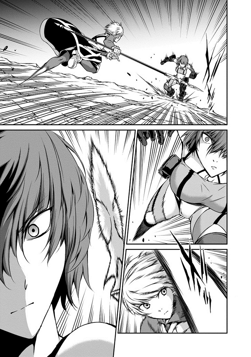 Dungeon ni Deai o Motomeru no wa Machigatte Iru Darou ka Gaiden - Sword Oratoria Chapter 14 page 7 - Chapter 14 :