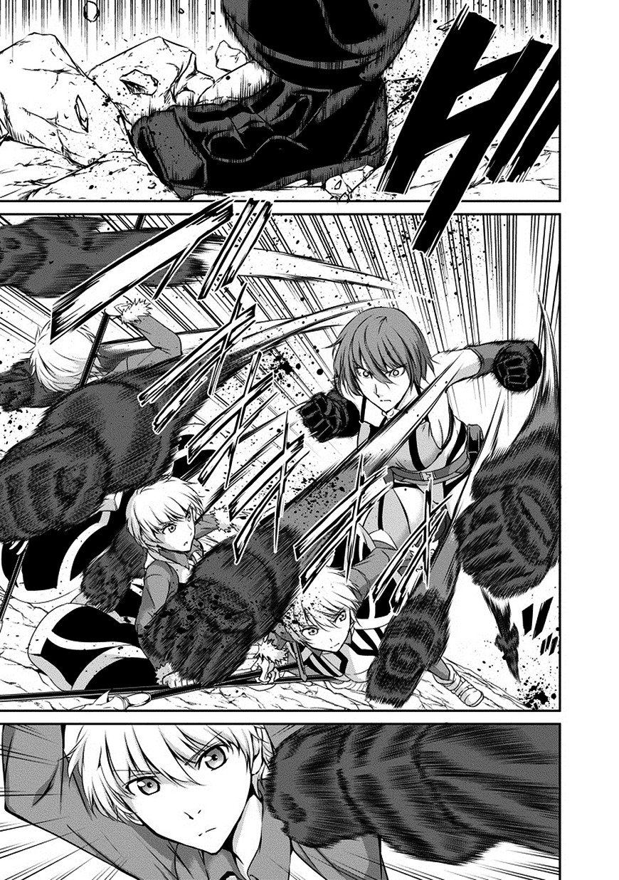 Dungeon ni Deai o Motomeru no wa Machigatte Iru Darou ka Gaiden - Sword Oratoria Chapter 14 page 9 - Chapter 14 :