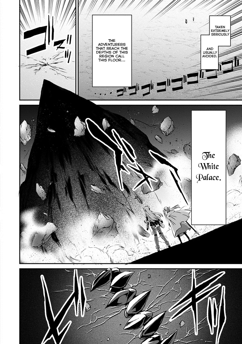 Dungeon ni Deai o Motomeru no wa Machigatte Iru Darou ka Gaiden - Sword Oratoria Chapter 15 page 12 - Chapter 15 :