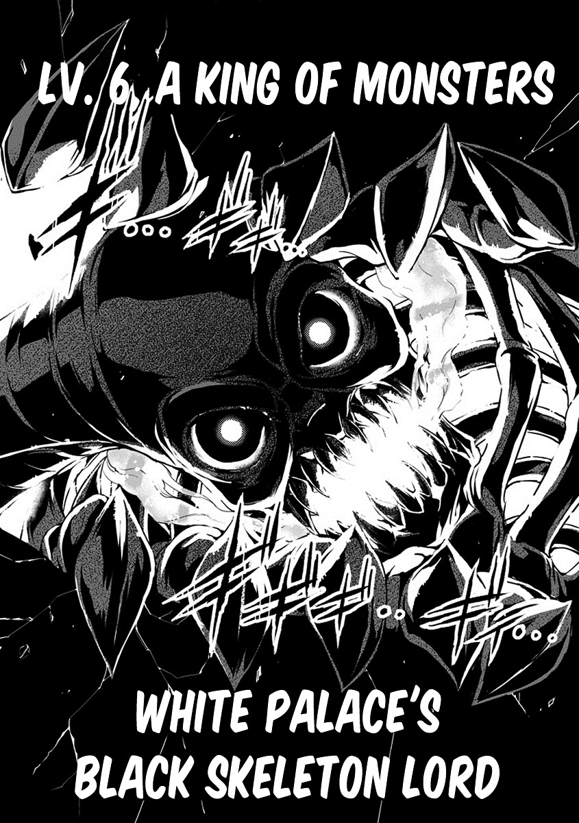 Dungeon ni Deai o Motomeru no wa Machigatte Iru Darou ka Gaiden - Sword Oratoria Chapter 15 page 13 - Chapter 15 :
