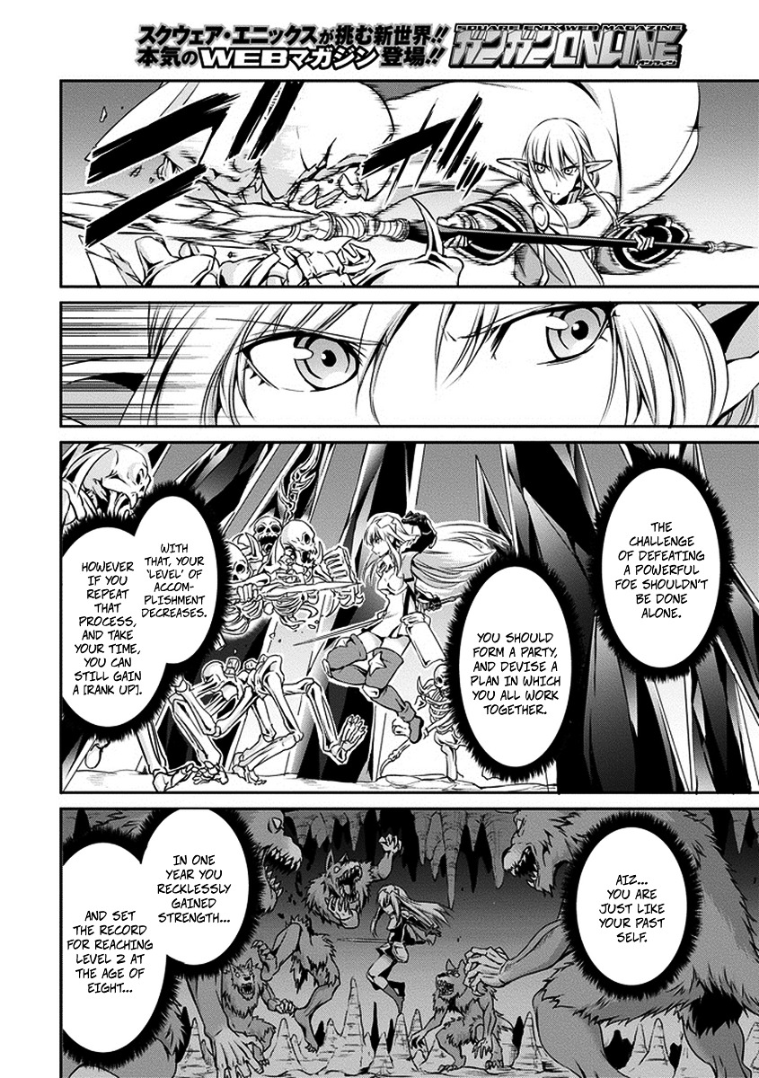Dungeon ni Deai o Motomeru no wa Machigatte Iru Darou ka Gaiden - Sword Oratoria Chapter 15 page 23 - Chapter 15 :