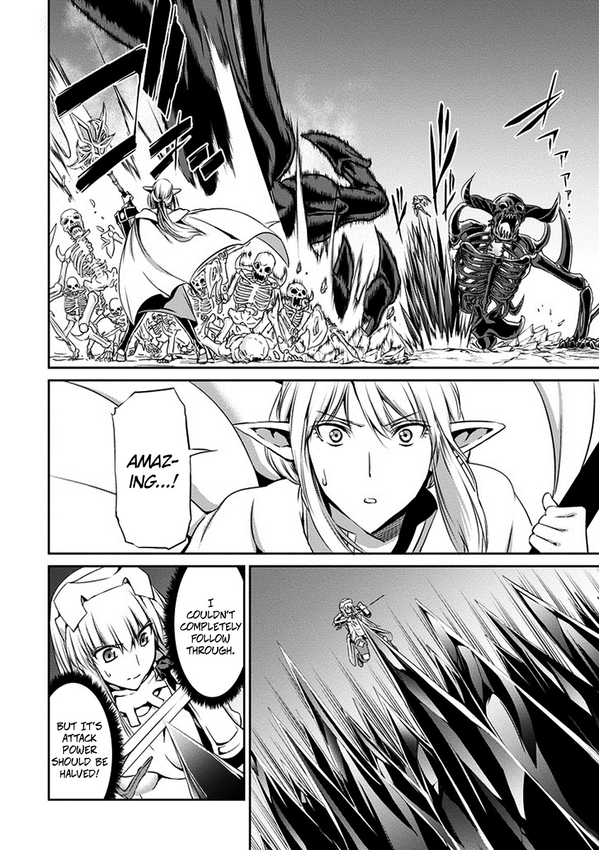 Dungeon ni Deai o Motomeru no wa Machigatte Iru Darou ka Gaiden - Sword Oratoria Chapter 15 page 27 - Chapter 15 :